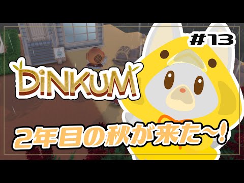 thumbnail_AdK_adiS4GY