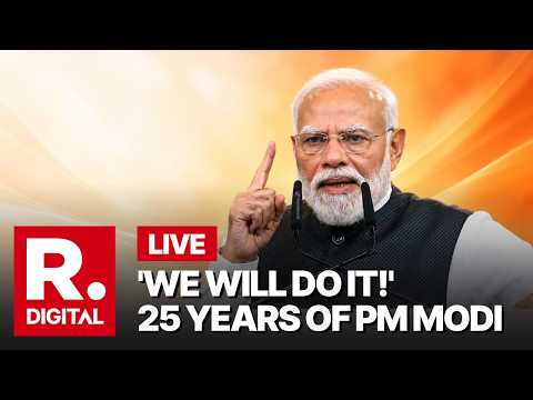 <strong>LIVE</strong>: PM Modi's 'We Will Do <strong>It</strong>' Mantra | Bhuj To Covid Lessons, 25 Years Of Leadership
