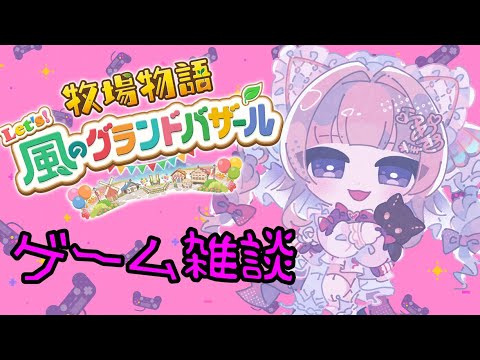 thumbnail_AdLGiyHmwas