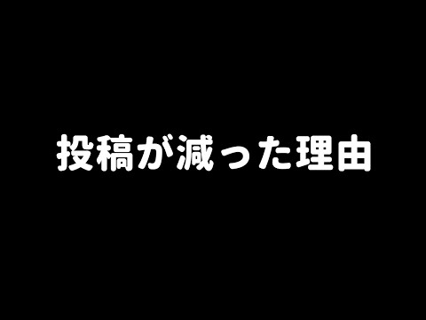 最近投稿が減っている理由&MMORPGとの向き合い方について