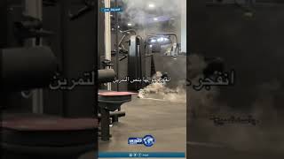 الله يعوض عليها