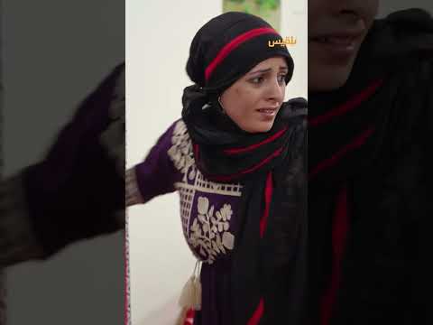 قناة بلقيس الفضائية