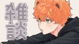 ぐらぶる雑D