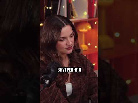 #ярядом #фатимахадуева