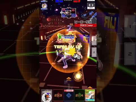 お前が獲る隙は俺たちが作るんだよぉ！！【#コンパス 】#shorts