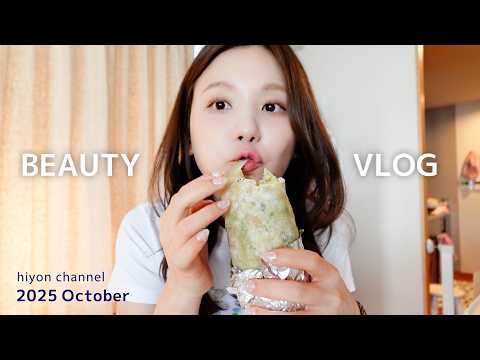 【美容Vlog】大事な予定の前に必見！ひよんの撮影前の仕込み美容を全部見せ💄✨ダイエット/腸活/スキンケア/美容施術