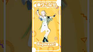 You!Joy!Parade! 踊ってみた 🎉🎊 #vtuber #踊ってみた #milk #yuni