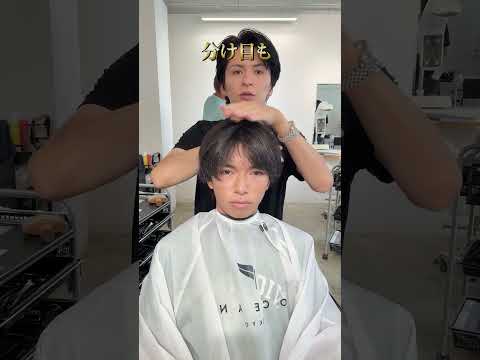 毛流れはカットで美容師に作ってもらおう👌 #メンズカット #メンズヘア