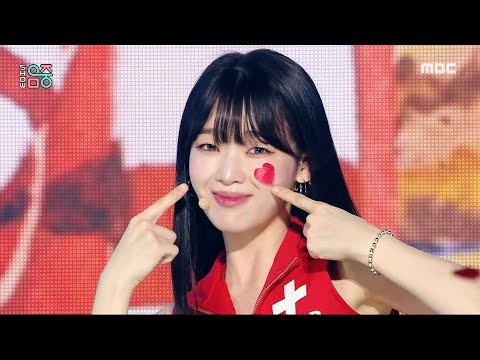 OH MY GIRL (오마이걸) - Summer Comes (여름이 들려) | Show! MusicCore | MBC230805방송