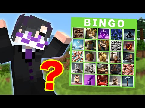 AIが書いたイラストでBINGOってできるの？【マインクラフト】