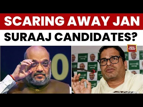 Bihar Election News: Mahagathbandhan Cracks, Tejashwi's Job Vows Under Fire | India Today