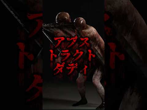 thumbnail_AeRYfDbmOSU