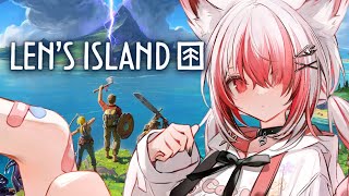 【Len's Island】ファームに戦闘に建築？w/dtto.恭一郎 ギルくん mittiii かんせる なちょちゃん 日向まる【VEE/