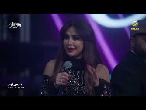 الشباب عاوزين سماهر.. شوف رد أبوجاسر - بخمس أرواح