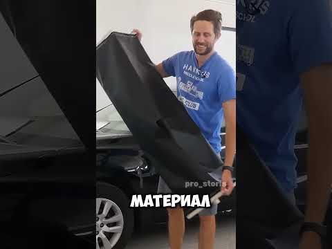 Самая черная краска в мире