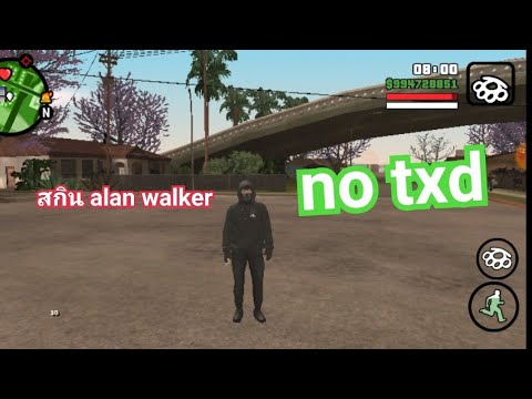 แจกmodskinalanwalkerเกมg