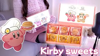 【星のカービィ】PIKON、限定カービィを食べる。 KIRBY CAFÉ × CAPTAIN SWEETS BURGER 【網野ぴこん】