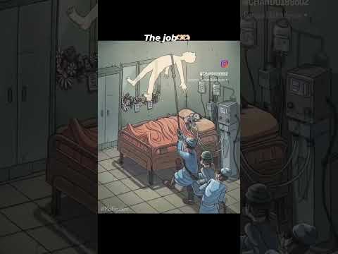 They say — it’s just a job...