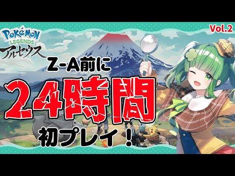thumbnail_AecuHWZ3ERA