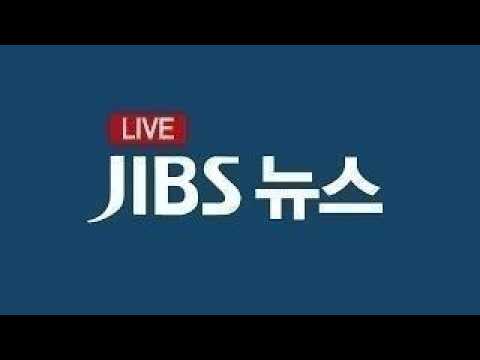 JIBS 아침 <strong>뉴스</strong>(2026.8.31)