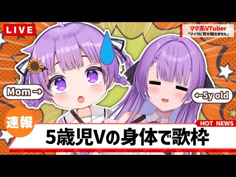 thumbnail_AemtrndOYbU