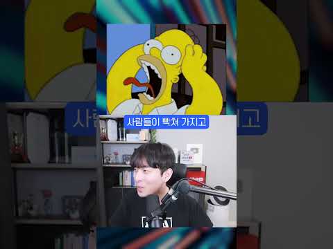 기승전 지브리에 열받은 사람들의 선택 ㄷㄷ #shorts