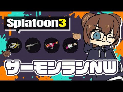 thumbnail_Aetr0Inq-qY