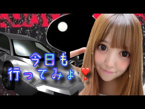 今日もレヴェントンで段位戦行ってみょ！【ドリスピ/RTB】ドリスピ　ひなっぴチャンネル❣