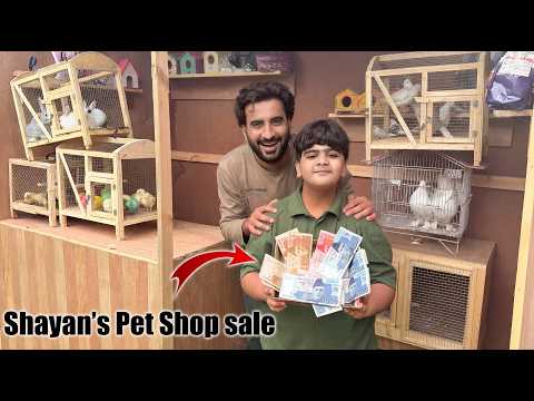 Shayan Pet Shop ki Pehli Sale Hogae 😍