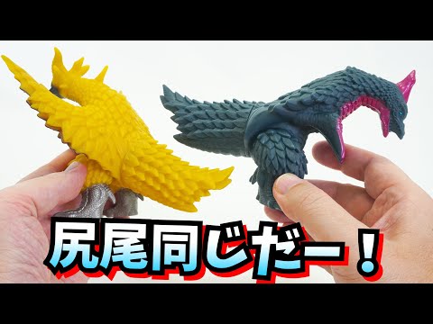 パーツ使い回し⁉️ 【ソフビ】ウルトラ怪獣シリーズ テリジラス ウルトラマンオメガ ★奥特曼 mainan Ultraman omega ウルトラマン