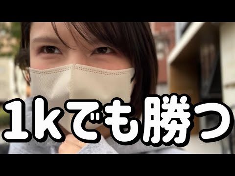 絶対に許さない【e番長】これが漢(おんな)のー15万リベンジじゃぁああああ　714ﾋﾟﾖ