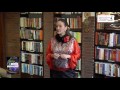 Miniaturka filmu: Barbara Ravensdale - Terapia wielowymiarowa
