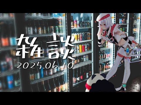 thumbnail_AfNkJP-zWFI