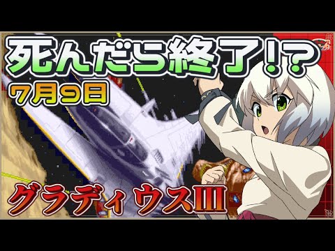 thumbnail_AfPo7QNzGts