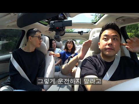 아무리 좋은차를 사도 여자한테 호구 잡히는 이유 | 모두의토크 EP.02