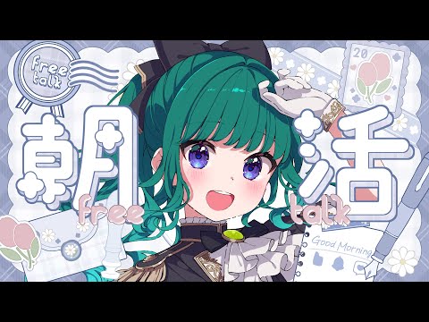 thumbnail_AfR2oVoLaa4