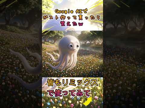 thumbnail_AfUca4awKlQ