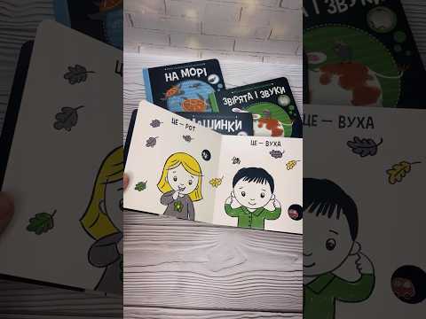 Моя контрасна книжка https://bit.ly/4iTx35w