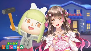 【あつ森】今日リセットされたDIY依頼を大量にクリアするぞ～！どんなお題で詰むのか？！（時間操作なし）【あつまれどうぶつの森 Switch 