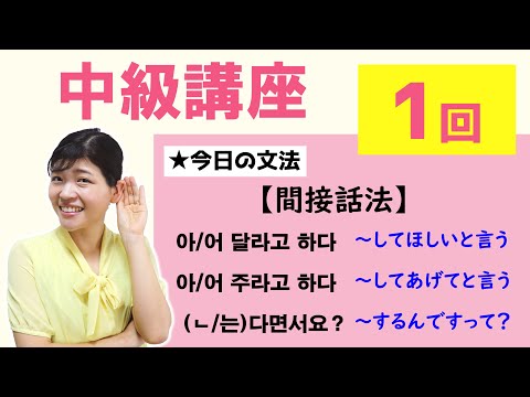 トミ トリ リンガル