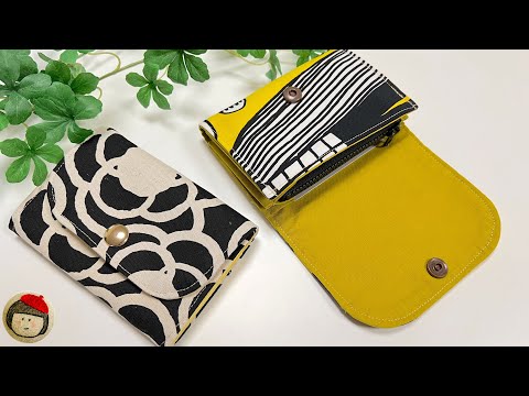 外ポケット付きで使いやすいミニ財布の作り方