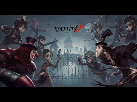 【第五人格】色んなキャラを使いながら深夜の雑談！【identityV】【しょうぐん】