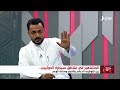 الحميدي : على كل مشهور وناشط أن يتقي الله في كلمته لأنها قد تكون سبباً في إزهاق أرواح أبرياء وأطفال