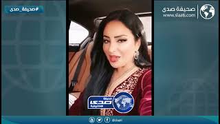 شاعرة زمانها