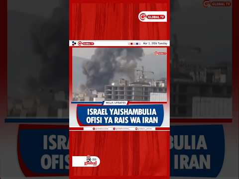 ISRAEL YAISHAMBULIA OFISI YA RAIS WA IRAN LEO😭 #shortsviral #iran #globaltv #israel