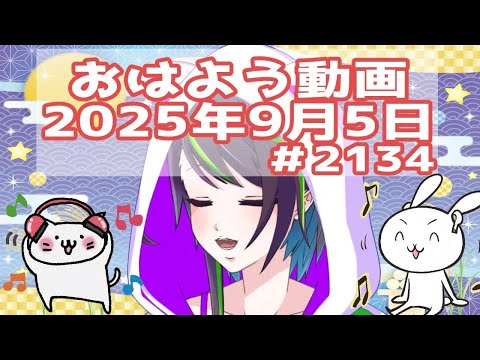 thumbnail_AgLQeZ43qbQ