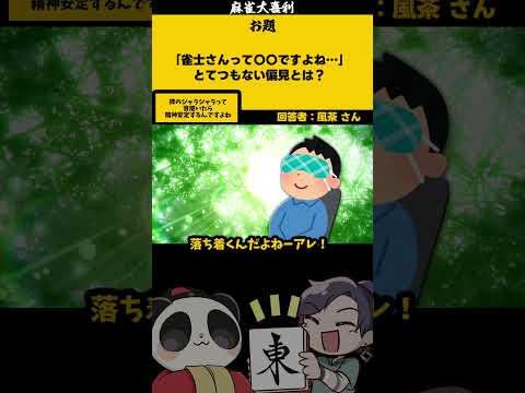 thumbnail_AgNNfWXF-cU