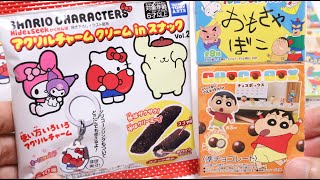 動画サムネイル