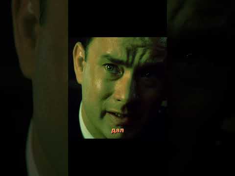 Сделал хорошее дело