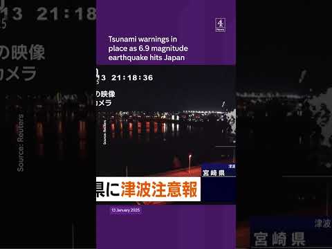 6.9 magnitude earthquake hits Japan